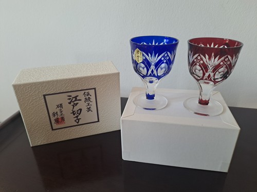Pair fine edo kiriko - a,